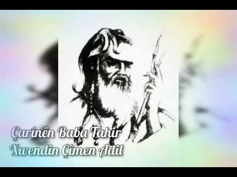 Hin çarênên Baba Tahir