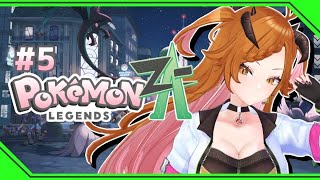 【 ＃ポケモンZA 】part5　でかくてかわいいポケモン【 #個人vtuber  】