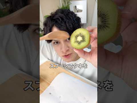 種からキウイの増やし方🥝🙄｜そらベジ🥝ガーデンハック #野菜 #家庭菜園 #自家菜園