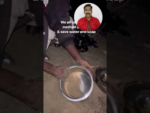 அதிசய வித்தை #shortsfeed #shorts #youtubeshorts