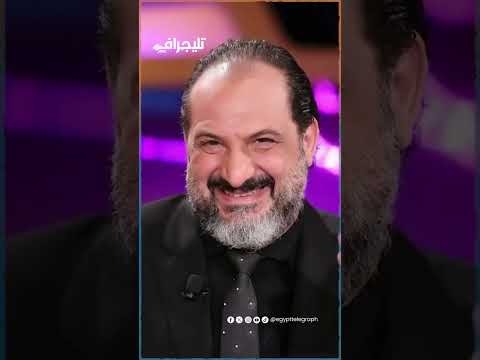 "كان ملـحد ومراته أصغر منه بـ20 سنة" أسرار هتعرفها لأول مرة عن خالد الصاوي #trending #trendingshorts