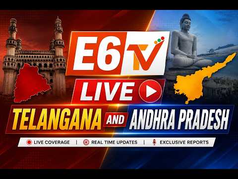 🔴 E6TV LIVENews Updates 24/7 II E6TV Live
