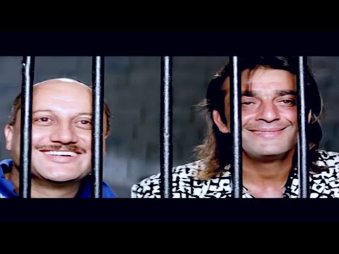 NO ENTRY में घुसे तो पहुँच गए जेल | Sanam |  Sanjay Dutt& Anupam Kher | जबरदस्त सीन