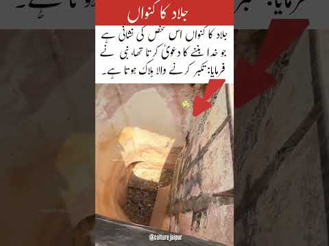 Kumar training videos 📸📷#trending #islamicfigure #shortvideo #trendingshorts