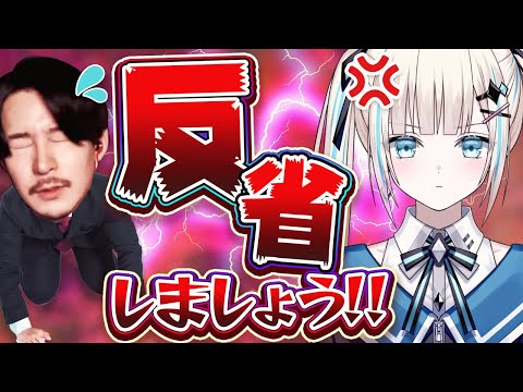 【定期】プリコ、ガチで怒られる【第五人格】