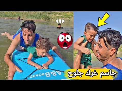 يوم كامل سباحه في #شط  ديالى أبني غرك بالشط😱