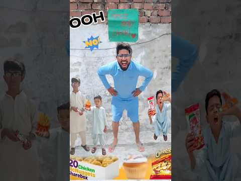 Sir ky paso se palty o gie??? #comedy #aaganwadikebacche #funny #dhonisir #schoollife #srsir #fun