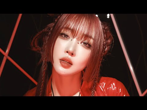[MV] 달수빈 (DALsooobin) - 먹 (MUCK)