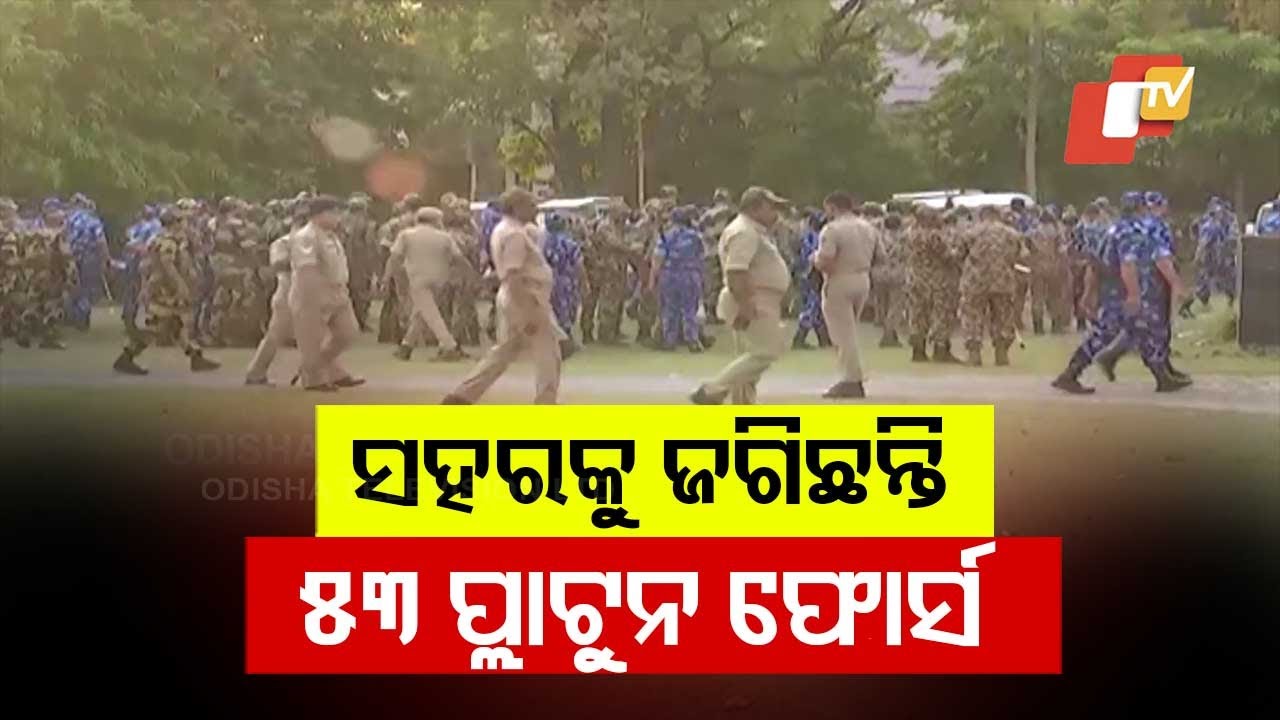 Hanuman Jayanti Celebrations across Odisha; Tight Security in Sambalpur
