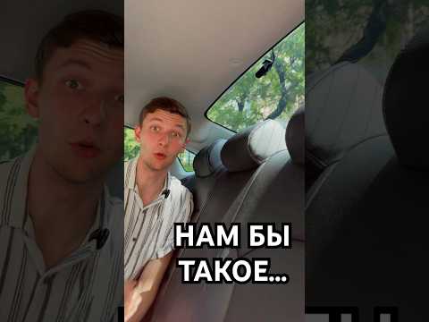 Вот какой должна быть Лада Веста