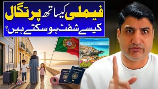 How to Move to Portugal with Your Family in 2025?