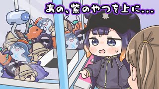 【手描き】日本のゲームセンターで自分のグッズを狙っていたら外国人に気づかれそうになるイナニス【イナニス/ホロライブ切り抜き/Hololive