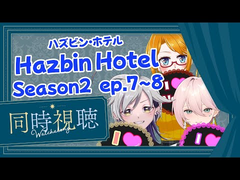 thumbnail_rSLrn1rH908