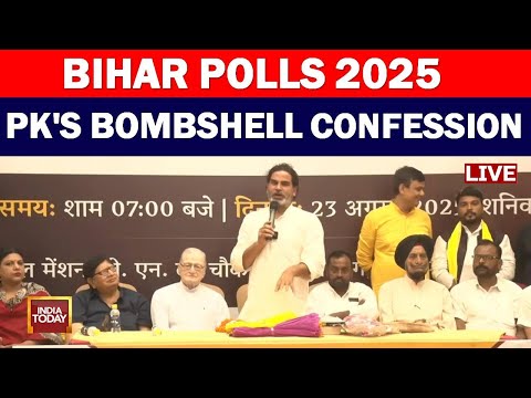 Prashant Kishor's Masterplan to Overhaul Bihar LIVE | PK's 3-Point Plan to Revive Bihar's Economy