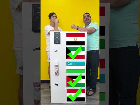 عبود فاز بالغش