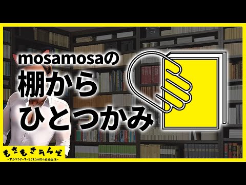 thumbnail_rSRGeYr9B1w