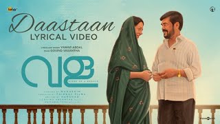 Daastaan | Vala - Story of A Bangle | Yawar Abdal | Govind Vasantha | Muhashin | Fairbay Films