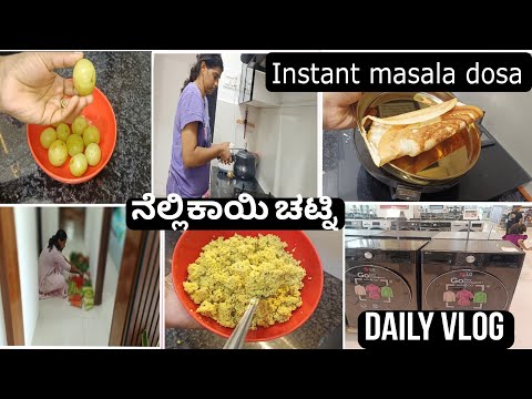 ಸಂಡೆ ಫುಲ್ ಡೇ ಬ್ಯುಸಿ ರೂಟೀನ್, ಎಡಿಟಿಂಗ್ ನಾನು ಜಾಸ್ತಿಯಾಗಿ ಈ ಟೈಮಲ್ಲಿ ಮಾಡ್ತೀನಿ @busymommotivation69