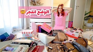 نظفت ورتبت غرفتي قبل العيد 🧼غيرتها 180درجة 🎀