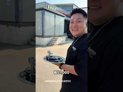 有些东西在没有的时候努力想得到,等得到了也就那么回事儿! #庆哥茄大炮 #雪茄生活 #劳斯莱斯 #主打的就是一个真实 #红旗