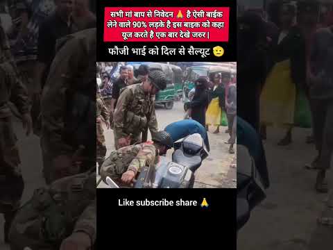 bsf jawan action boy 🇮🇳 | #bsf #army #indianarmy #armylover #crpf