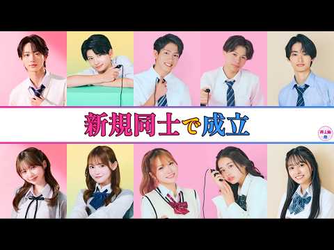【今日好き】参加1回で成立 直近10選【2026/6/6】
