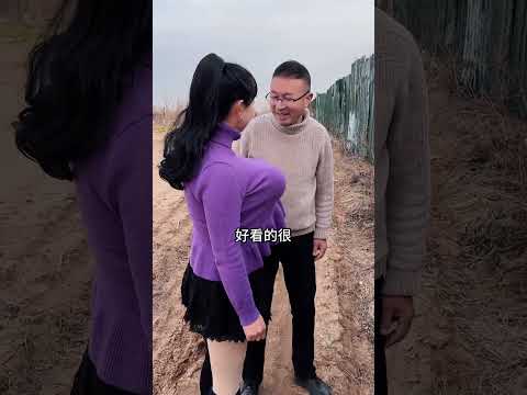 看一遍笑一遍#看完不笑算我输#劇情#情感#人生#shorts