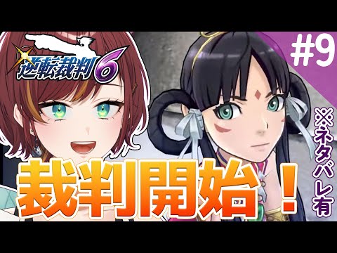 thumbnail_rSdkOPM-UM8