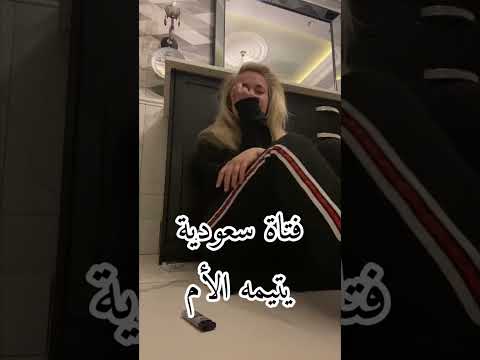 #اكسبلور #ذواقه #لايك #حب #تصميم_فيديوهات #جديدي #ترند #تصميمي #ببجي #دويتو #واتباد_عراقي #واتباد