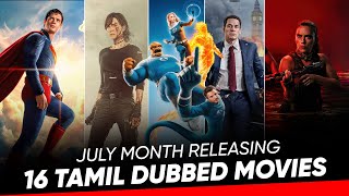 2025 : July Month Releasing Movies & Series | New Tamil Dubbed Movies | Hifi Hollywood