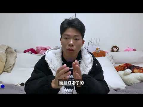 男性都应该知道的事情，别当冤大头，花大额彩礼娶老婆