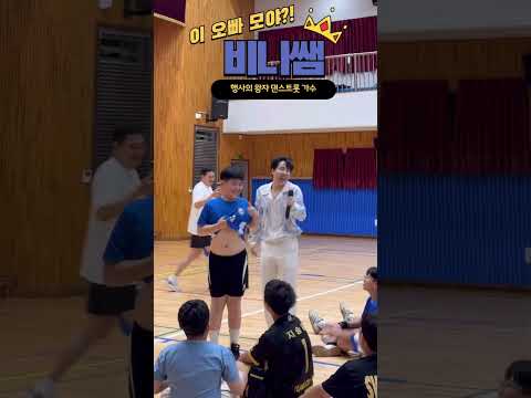 너무 귀여운 인싸친구 발견 #터치챌린지 #삐끼삐키 뱃살 귀여워 🤣🤣🤣