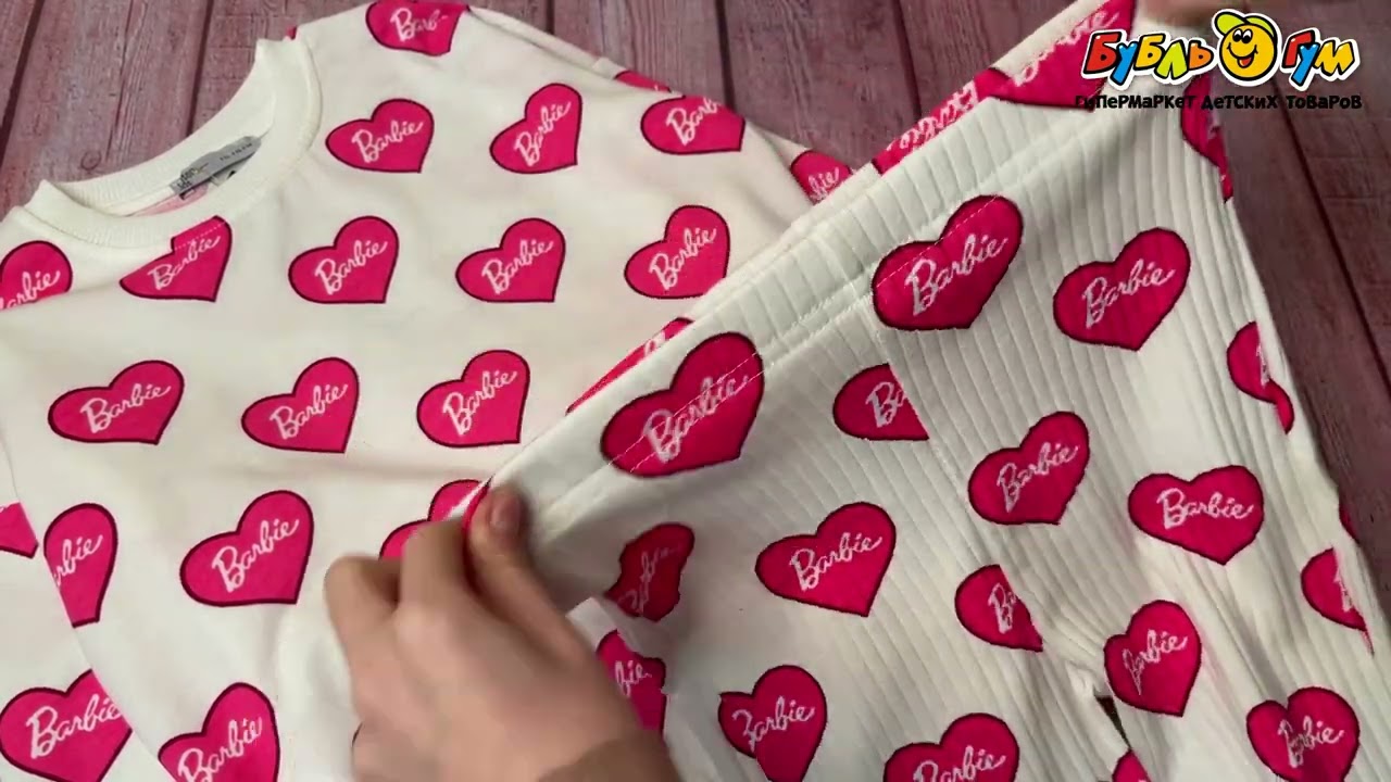 Комплект толстовка и брюки принт с розовыми сердечками Barbie белый - видео