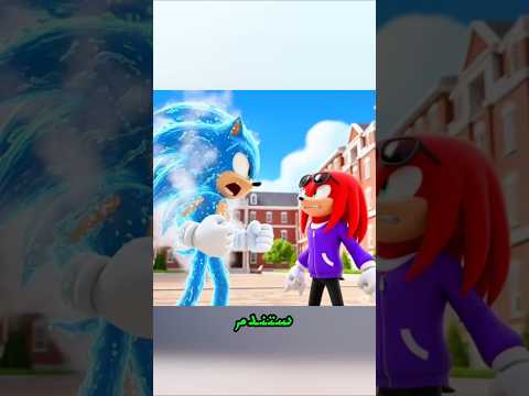 ๐๐ฅ ู
ุนุฑูุฉ ุณูููู ุงูู
ุงุฆูุฉ ุถุฏ ูุงููุฒ ุงูู
ุฌูู! โก๐ฅ#ุณูููู_ุณูุจุฑ_ู
ุงุฆู ๐ฆ#ูุงููุฒ_ุงูุดุฑูุฑ ๐ก#ููุฉ_ุงูู
ุงุก ๐#ู
ุบุงู
ุฑุงุช