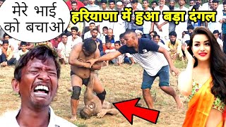 थापा पहलवान ने तोड़ा  गनी का हाथ जोर जोर से रोने लगा गनी का भाई कोई तो बचाओ/mohmmad gani kushti