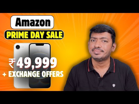 iPhone 16e at ₹49,999 + EXCHANGE Offers 🔥 iPad and AirPods Deals | Amazon Prime Day Sale