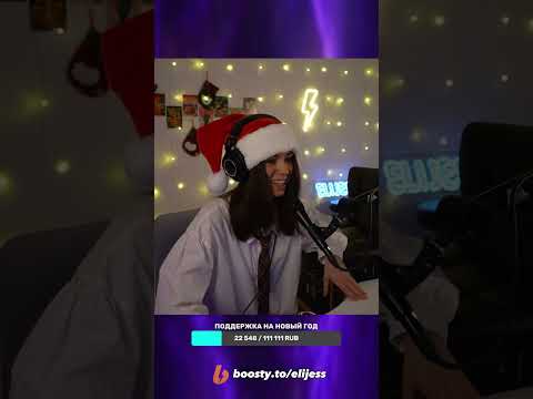 Последний стрим в этом ГОДУ! Песни на ЭлектроГИТАРЕ🎸⚡️ПРЯМОЙ ЭФИР (LIVE STREAM)
