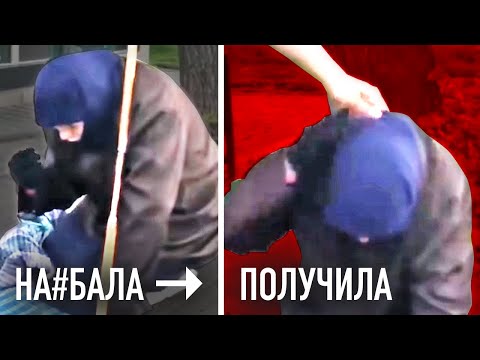 Топ10 НАКАЗАНИЙ Аферистов, Снятых На Камеру!