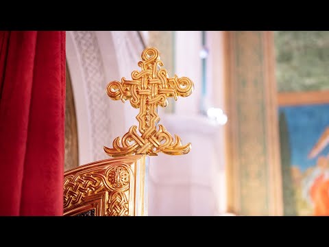 Литургия. День Святой Троицы. Пятидесятница