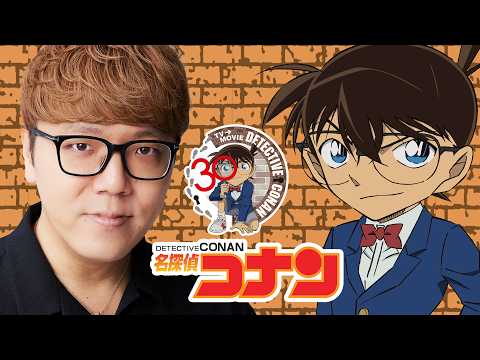 ヒカキンと名探偵コナンをみんなで見よう配信 【4日目】