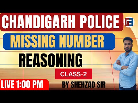PSSSB NUMBER SERIES CLASS-2 REASONING FOR PUNJAB POLICE || CHANDIGARH POLICE-VDO-CLERK