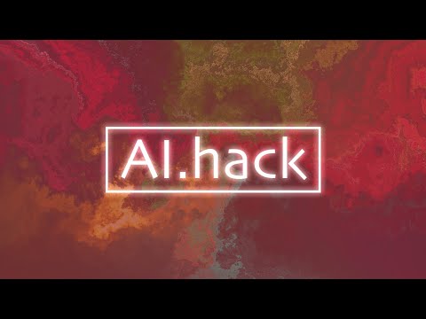 【AIハック対談番組 記念キャンペーンのお知らせ】