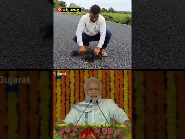 वाह मोदी जी वाह!! क्या वक्त बदला है आपने 😱😱 #modi #bjpexpose #shorts 

1.  Delhi After BJP Come to Power
https://youtube.com/playlist?list=PLiN7YZXz4nOfUOYjqnVHeXMh9xwidjrXo&si=FFdmOqjQSh9PRINB

2. Punjab Model 
https://youtube.com/playlist?list=PLiN7YZXz4nOfT7cUHInbjueX02t2HcEAV&si=uFmVnFe7O3WwMbkO

3. Arvind Kejriwal, National Convenor, Aam Aadmi Party
https://youtube.com/playlist?list=PLiN7YZXz4nOf0-KSx6KiPeP-HkFLQtjJS&si=mPf-e67EaqKvz-mq

4. Sardar Bhagwant Mann, Hon'ble Chief Minister Punjab
https://youtube.com/playlist?list=PLiN7YZXz4nOfKheUTmbmGPPMkvfZauqel&si=PESYJcnjgILBKl50