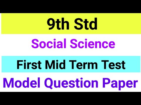 9th Std - Social | First Mid Term Test - Model Question Paper