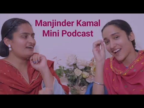 Reetan Naal Preetan Movie Punjabi Cultural Mini Podcast | Manjinder Kamal Podcast | Punjabi Teshan