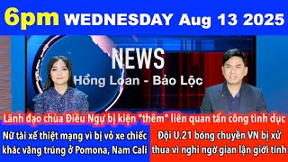 🇺🇸Aug 13, 2025 Thêm vụ kiện Trụ Trì chùa Điều Ngự tấn công tình dục ni cô, có kèm hình ảnh