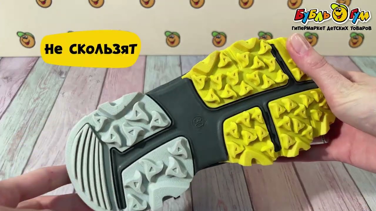 Ботинки Pasito утепленные на липучке шнуровке и молнии с желтыми акцентами черные - видео