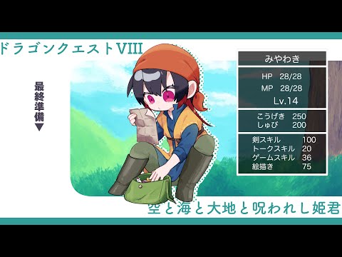 thumbnail_rTjngrBhx2o