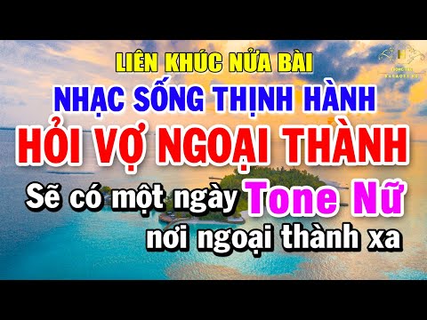 Karaoke Liên Khúc Nhạc Sống Nửa Bài Tone Nữ | Liên Khúc Những Bài Cha Cha Cha Nỗi Tiếng Dễ Hát