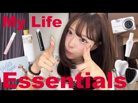 【必需品】みなみの手放せないアイテム全部紹介しちゃいます！